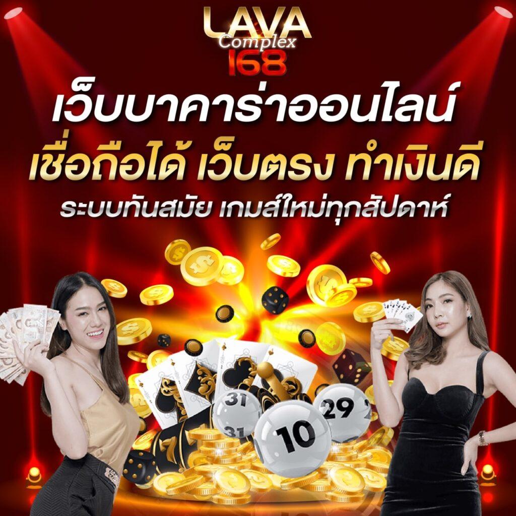 สุดยอดสล็อตใหม่ล่าสุดกับ superpg มั่นใจในความปลอดภัยและความสนุก