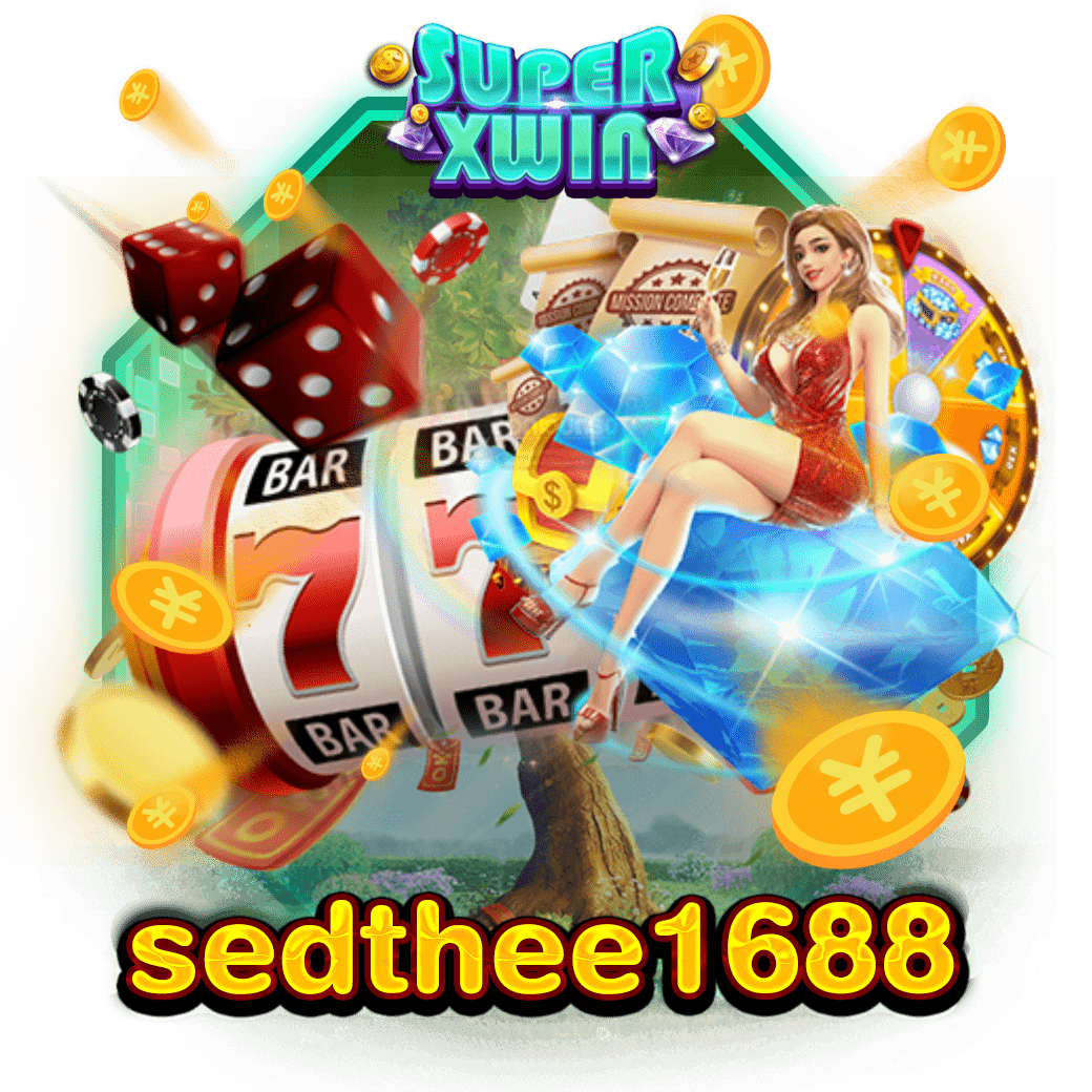 สูตรสล็อตใหม่ล่าสุดกับ Formula1688 เล่นง่ายทันใจมีรางวัลใหญ่