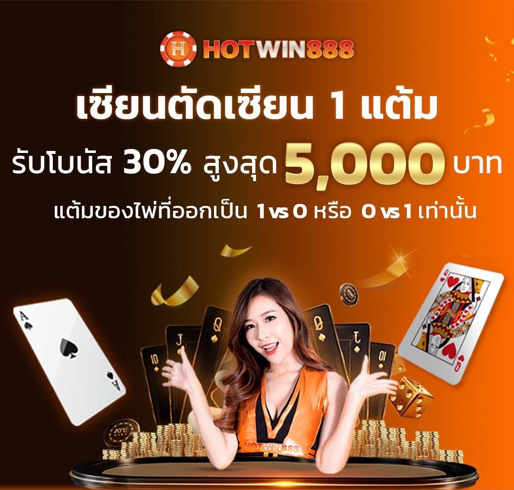 สนุกกับ PG เด โม่ แพลตฟอร์มสุดฮิต ระบบเดิมพันทันสมัย ไทยนิยม