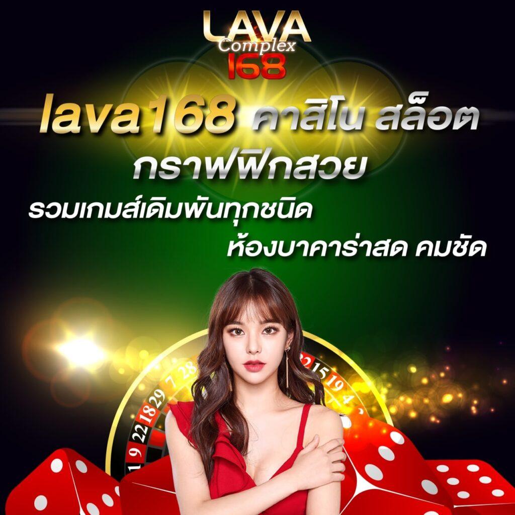 สนุกกับเกมสล็อต ปั่นสล็อต เว็บตรงอันดับ 1 รวมเกมใหม่ล่าสุด 2024