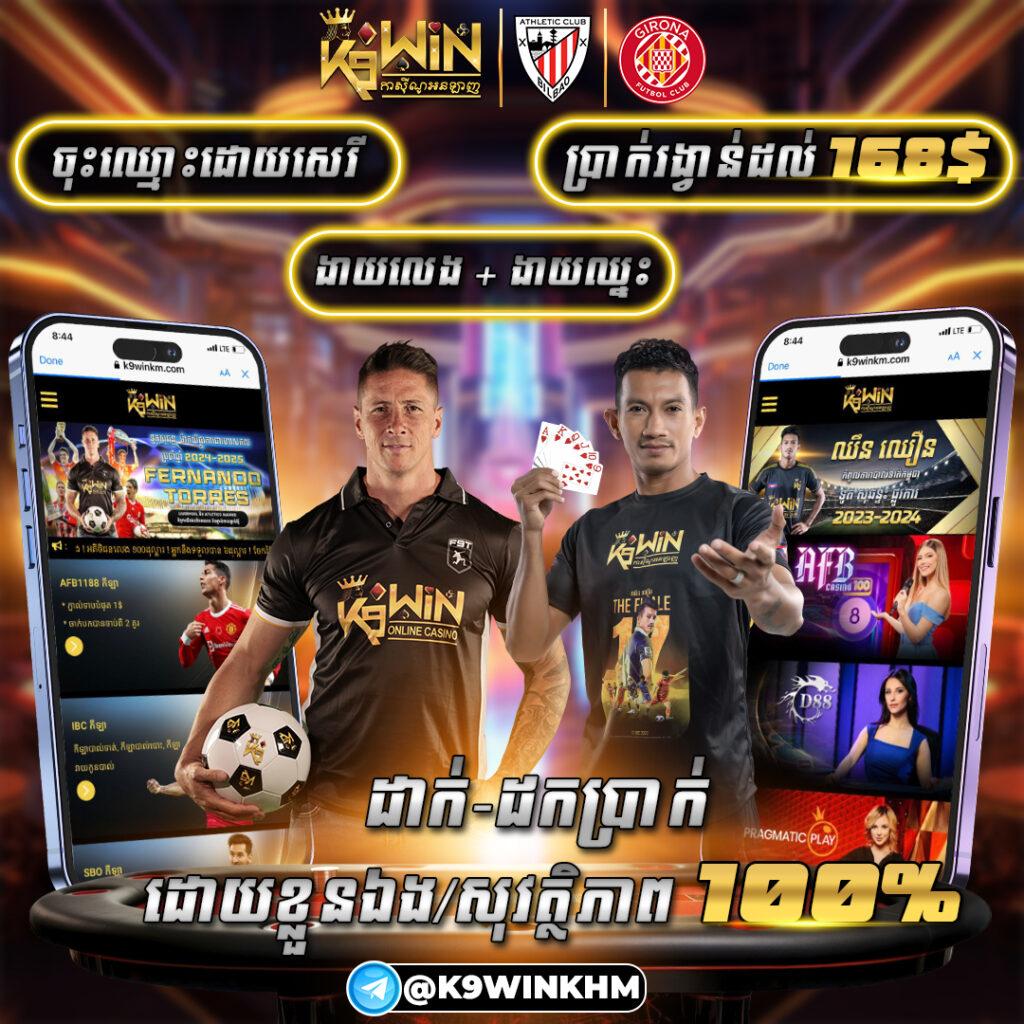 สล็อต1688เครดิตฟรี รวมเกมสุดมันส์ โบนัสแตกง่าย ทำเงินไวที่สุด