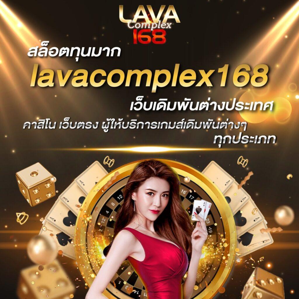 สล็อต38 เว็บเกมสล็อต ฝากถอนไม่มีขั้นต่ำ เริ่มต้นง่ายที่สุด