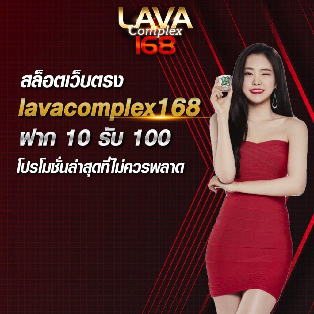 สล็อต4U เว็บใหญ่สุดในไทย ศูนย์รวมเกมใหม่ล่าสุด ดูแล 24 ชม.