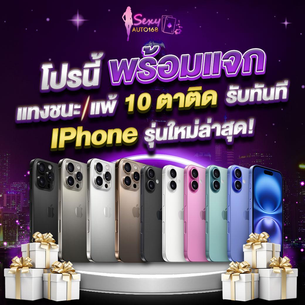 สล็อต66 เว็บตรง รวมเกมสล็อตมาแรง สมัครง่าย จ่ายไม่อั้น