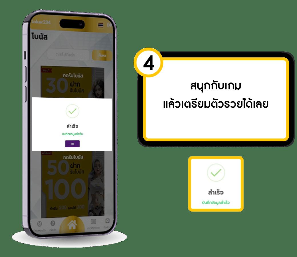 สล็อต69 เว็บคาสิโนใหม่ล่าสุด ปลอดภัย มั่นใจ เชื่อถือได้ในไทย