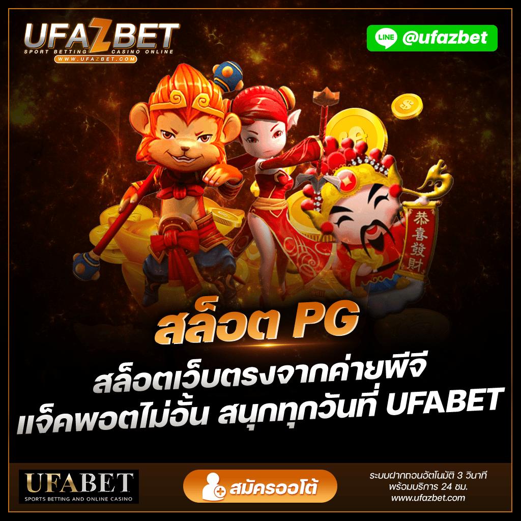 สล็อต777 Slotวอลเล็ต ระบบใหม่ล่าสุด สมัครง่าย ฝากถอนเร็ว