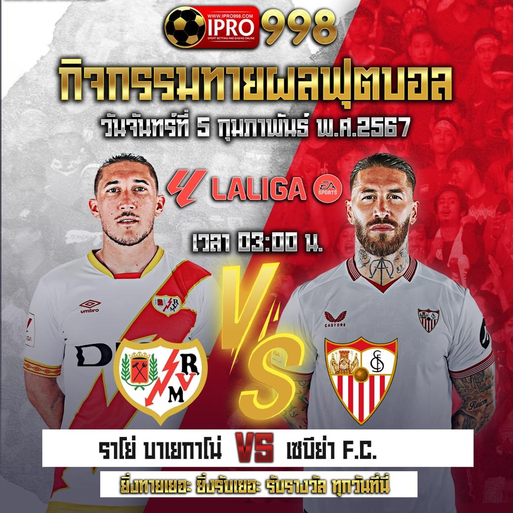 สล็อต777 วอลเล็ต เปิดประสบการณ์ใหม่ในเกมพนันออนไลน์ยอดนิยม