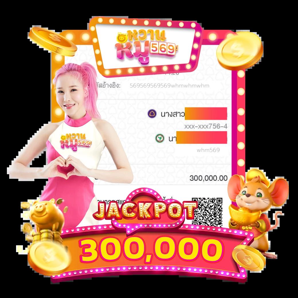 สล็อต9999 ทางเข้าเล่นเกมได้เงินจริง สมัครรับโปรโมชั่นสุดคุ้ม ล่าสุด 2024