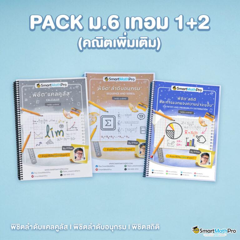สล็อต 1112 เว็บตรง มั่นใจ เล่นง่าย จ่ายจริง อัปเดตล่าสุด