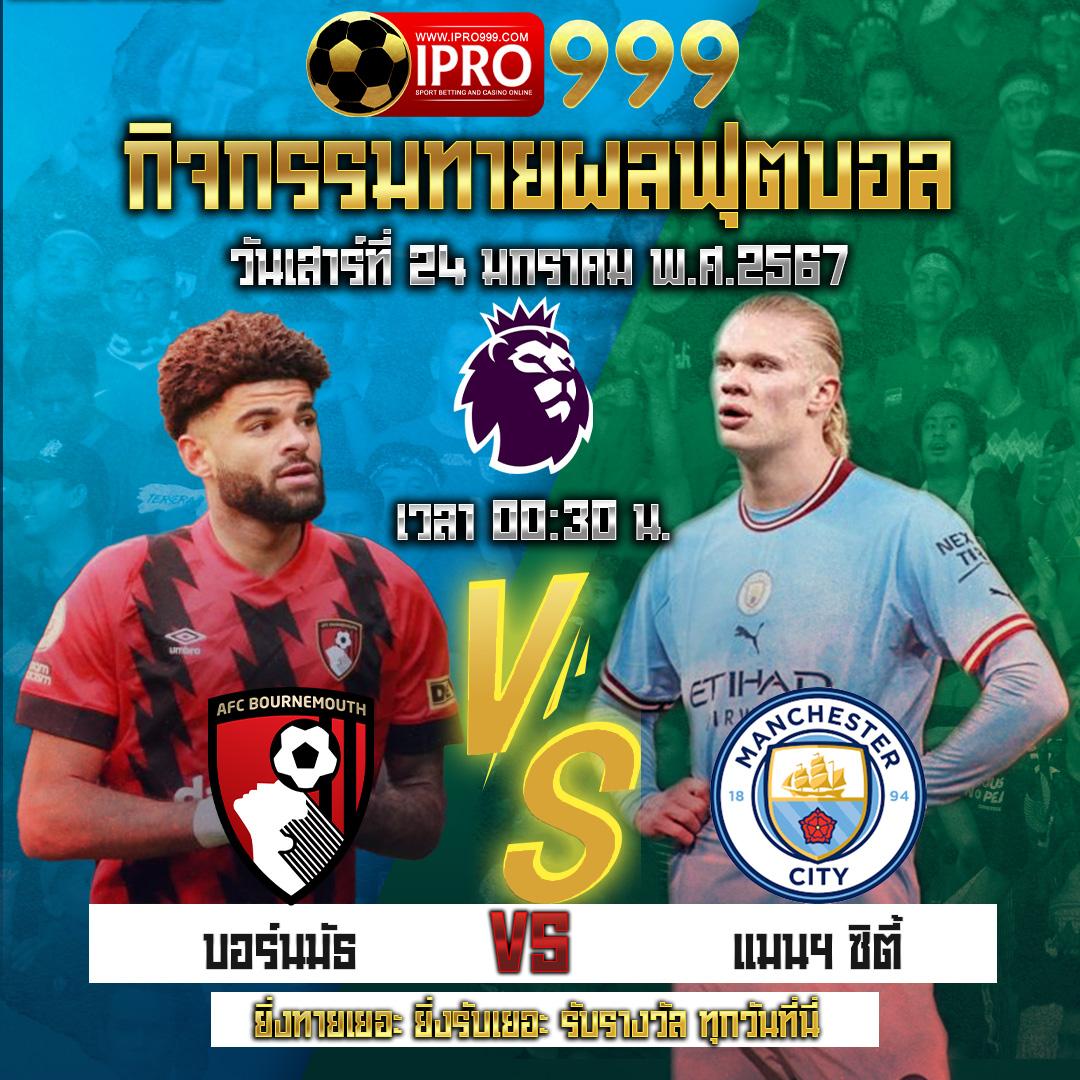 สล็อต 177 แหล่งรวมเกมสล็อตสุดฮิต ฝาก-ถอนรวดเร็ว บริการเต็มที่