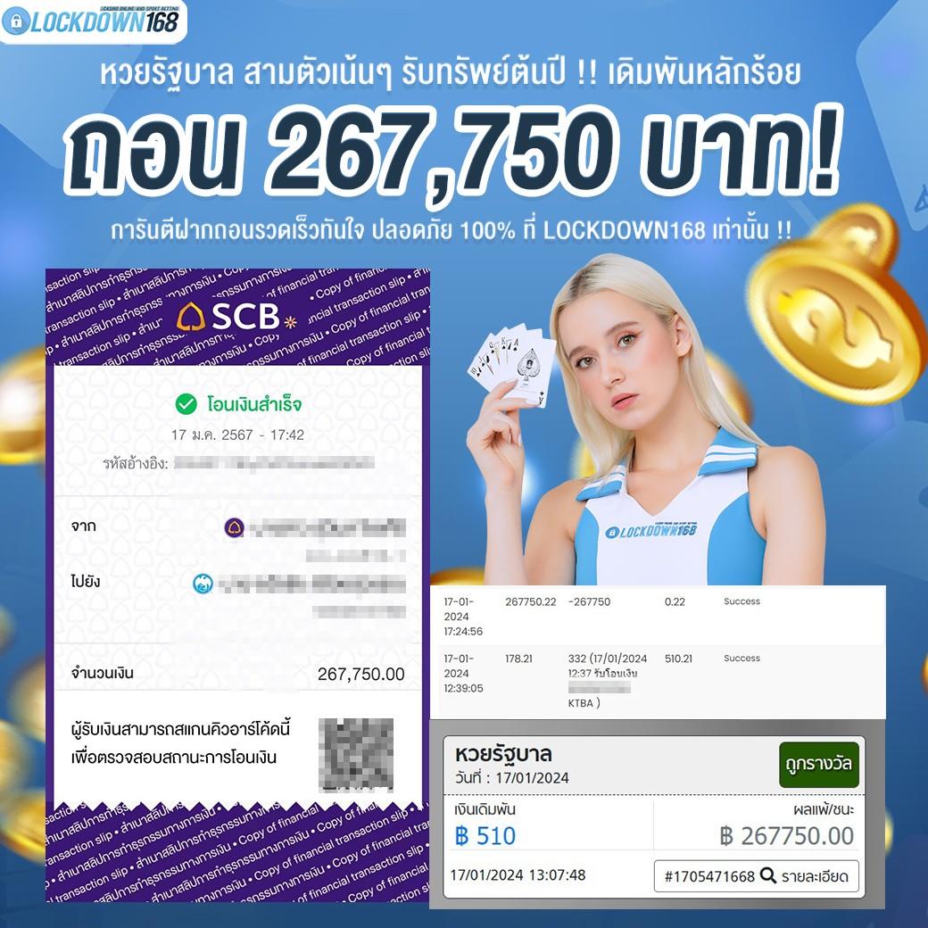 สล็อต 369 เว็บตรง เดิมพันง่าย รวยไว เล่นได้ไม่มีสะดุด