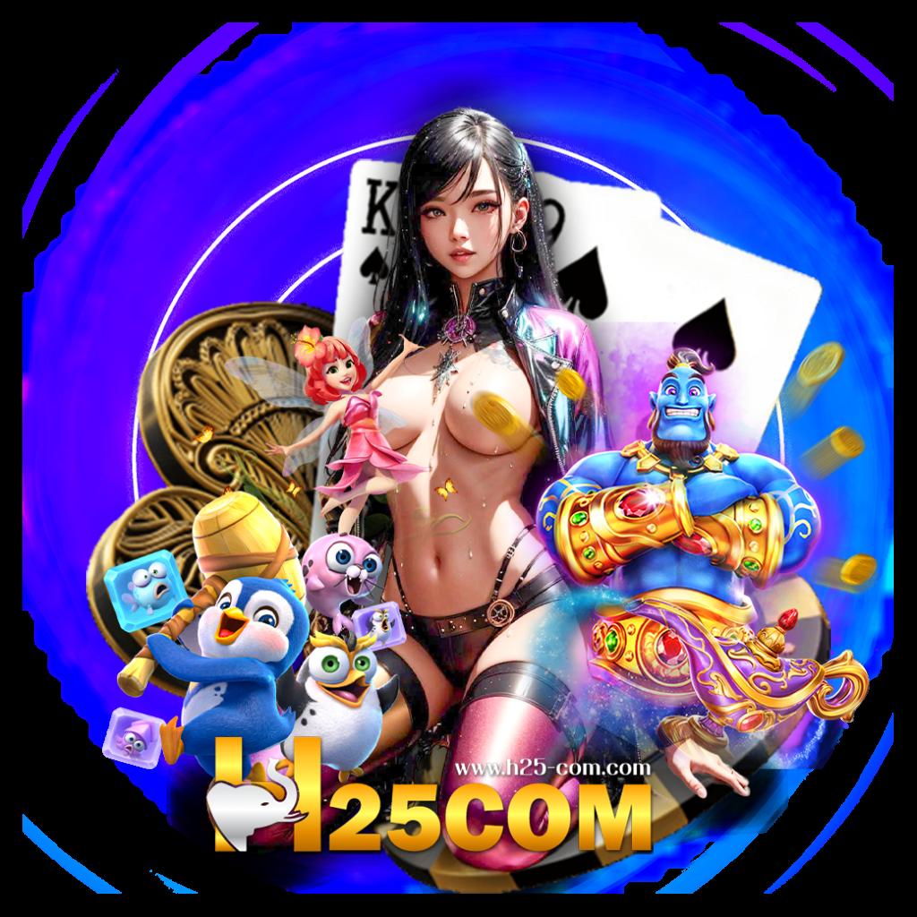 สล็อต 456 เว็บคาสิโนออนไลน์อันดับหนึ่ง รวมเกมคุณภาพใหม่ล่าสุด