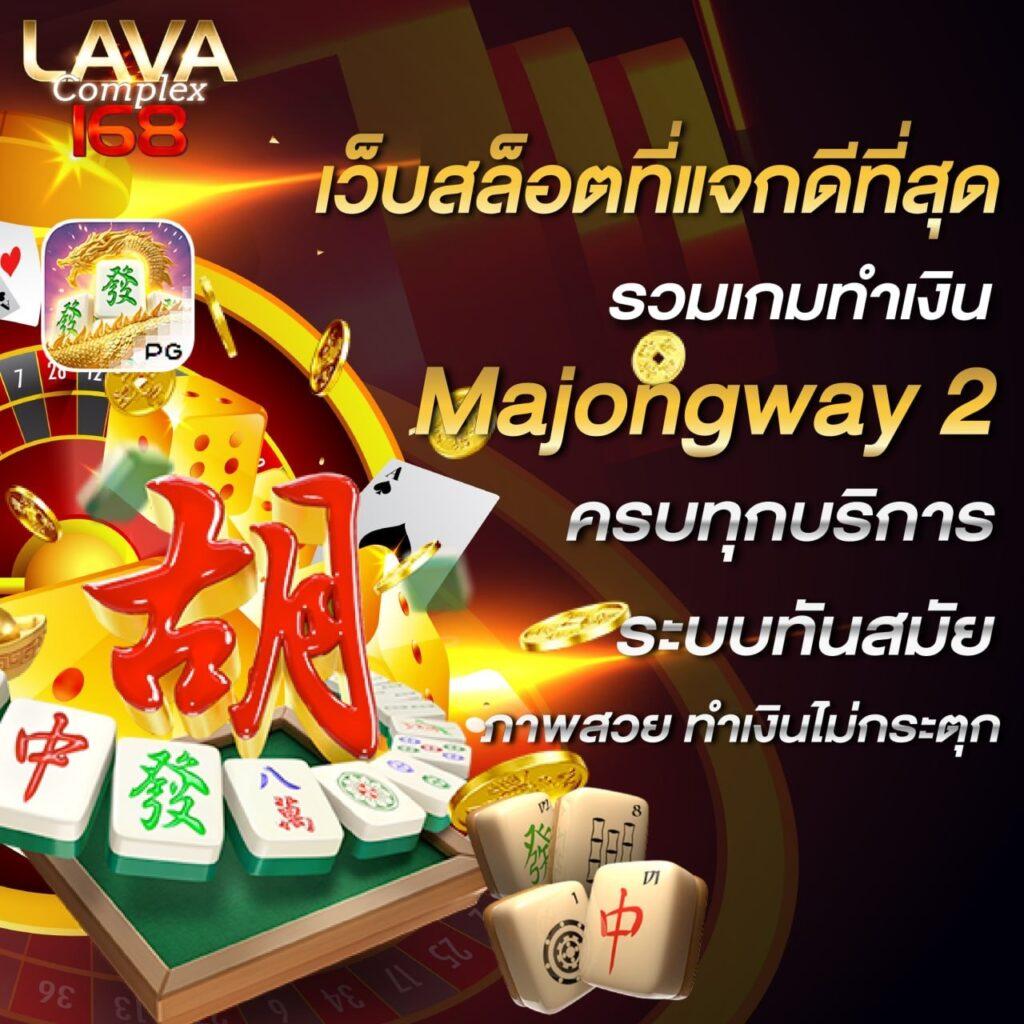 สล็อต 666 คาสิโนออนไลน์ สมัครง่าย ระบบทันสมัย รับโบนัสสุดคุ้มแน่นอน