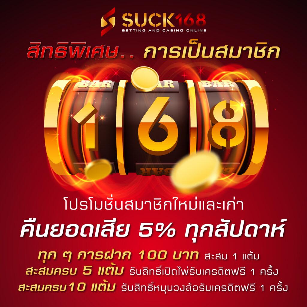 สล็อต PG Slot 888 คาสิโนอันดับหนึ่งแห่งเอเชีย สมัครง่าย ฝากถอนรวดเร็ว