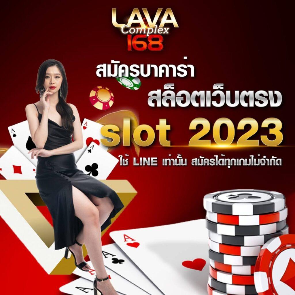 สล็อต USA แพลตฟอร์มคาสิโนออนไลน์เดิมพันอันดับ 1 เริ่มต้นวันนี้