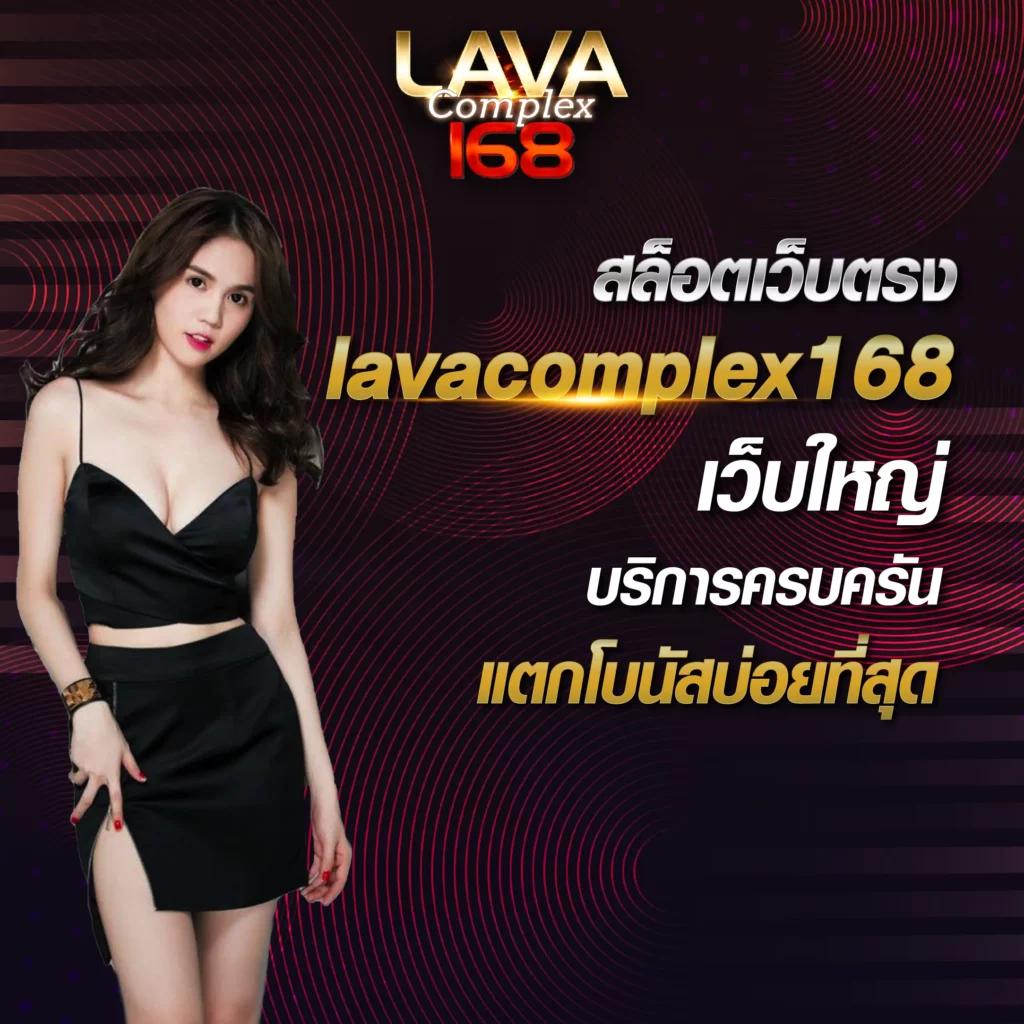 สล็อต amb168 พนันออนไลน์อันดับหนึ่ง เว็บตรงฝากรวดเร็วกว่าใคร