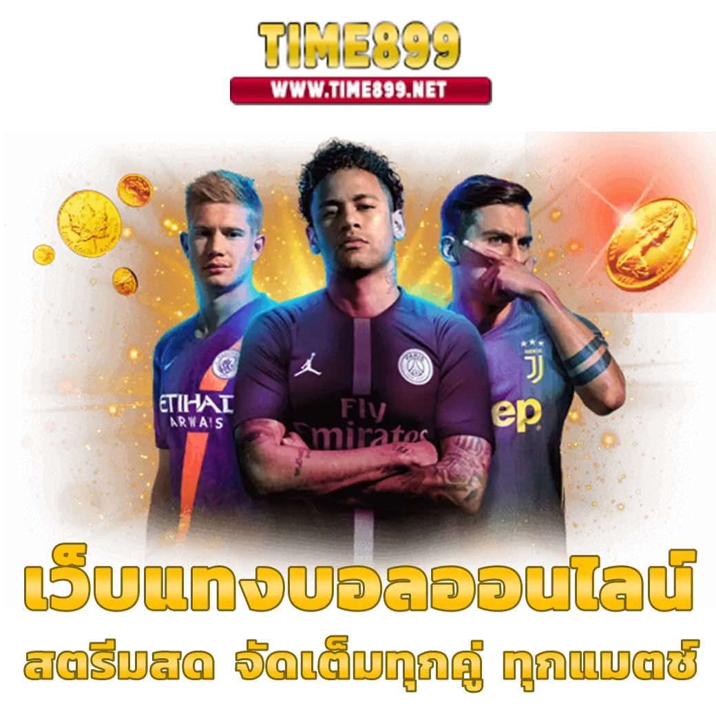 สล็อต g2g1bet เว็บเกมฮิตอันดับหนึ่ง รวมสุดยอดการเดิมพันออนไลน์