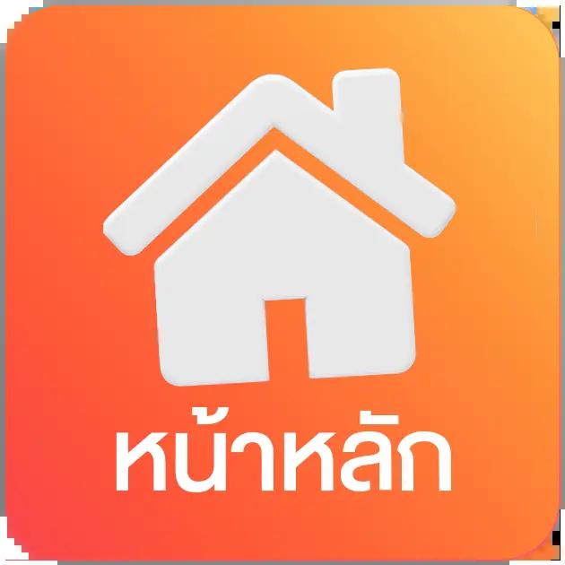 สล็อต ufa168 เว็บตรง รับโปรโมชั่นสุดปัง ฝากถอนรวดเร็วตามยุคใหม่