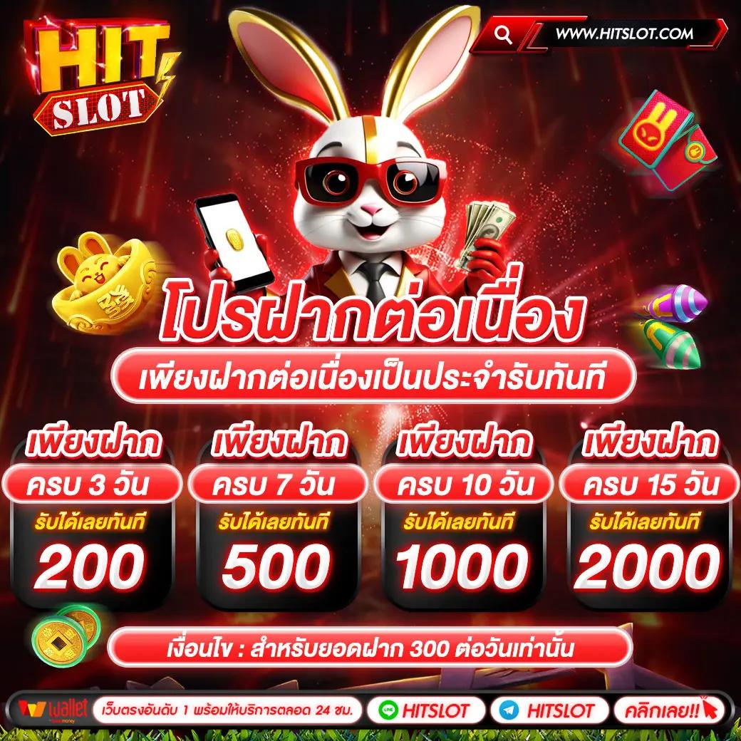 สล็อต xo เว็บ ตรง มาตรฐานอันดับ 1 เกมคาสิโนทันสมัย จบครบในเว็บเดียว