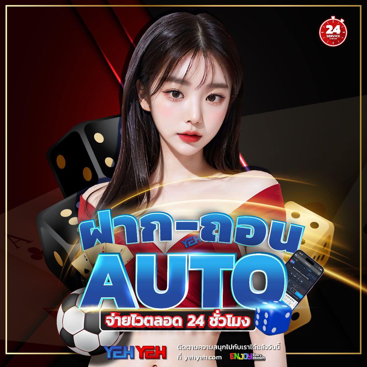สล็อต คิงคอง เว็บตรง บริการเต็มอิ่ม พร้อมโปรโมชั่นเด็ด