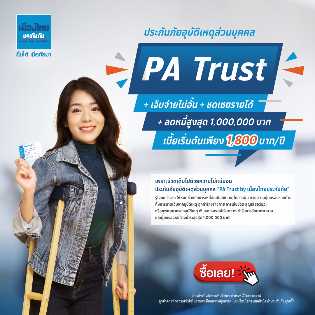 สล็อต โจ๊ก เกอร์ 999 รวมเกมฮิต แจ็คพอตแตกง่าย รับเครดิตฟรีล่าสุด