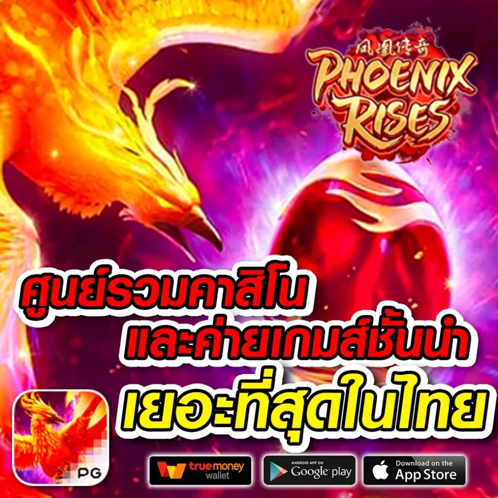 สล็อตg2g888 คลังเกมสล็อตอัปเดตล่าสุด ระบบใหม่สุดมันส์