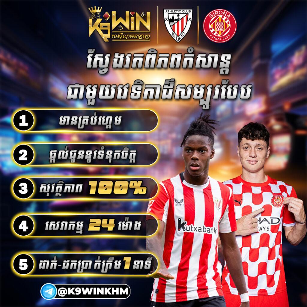 สล็อตok เว็บตรง รวมเกมสล็อตแตกง่าย ครบจบในที่เดียว