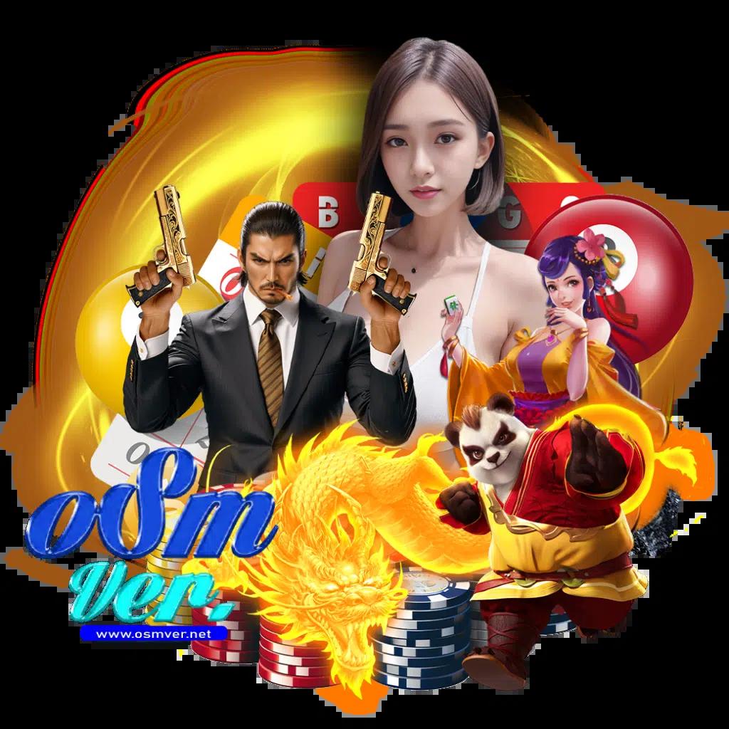 สล็อตpg1688 คาสิโนออนไลน์อันดับหนึ่ง เล่นง่าย ได้เงินจริง 2024