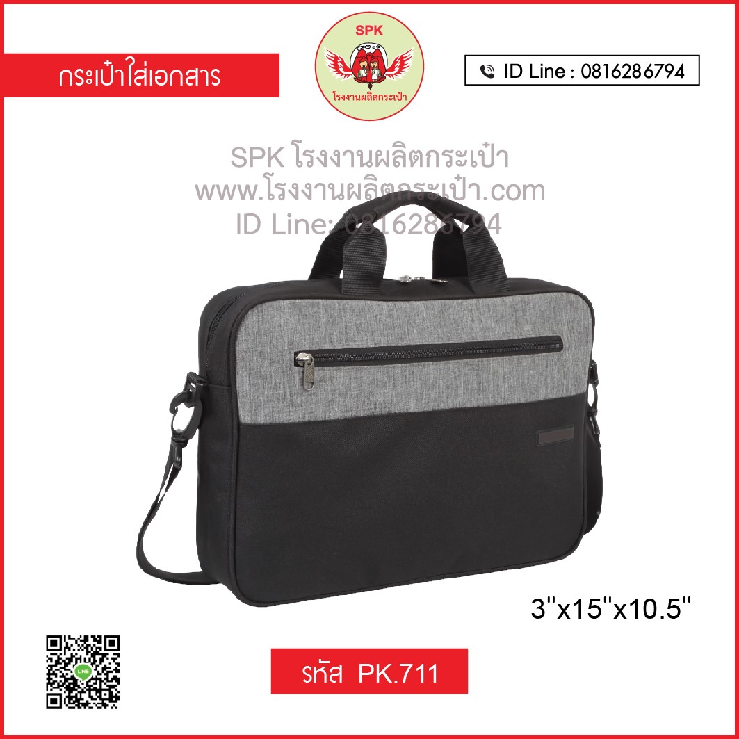สล็อตpg168 เว็บตรง เดิมพันง่าย จ่ายจริง ไม่มีขั้นต่ำ