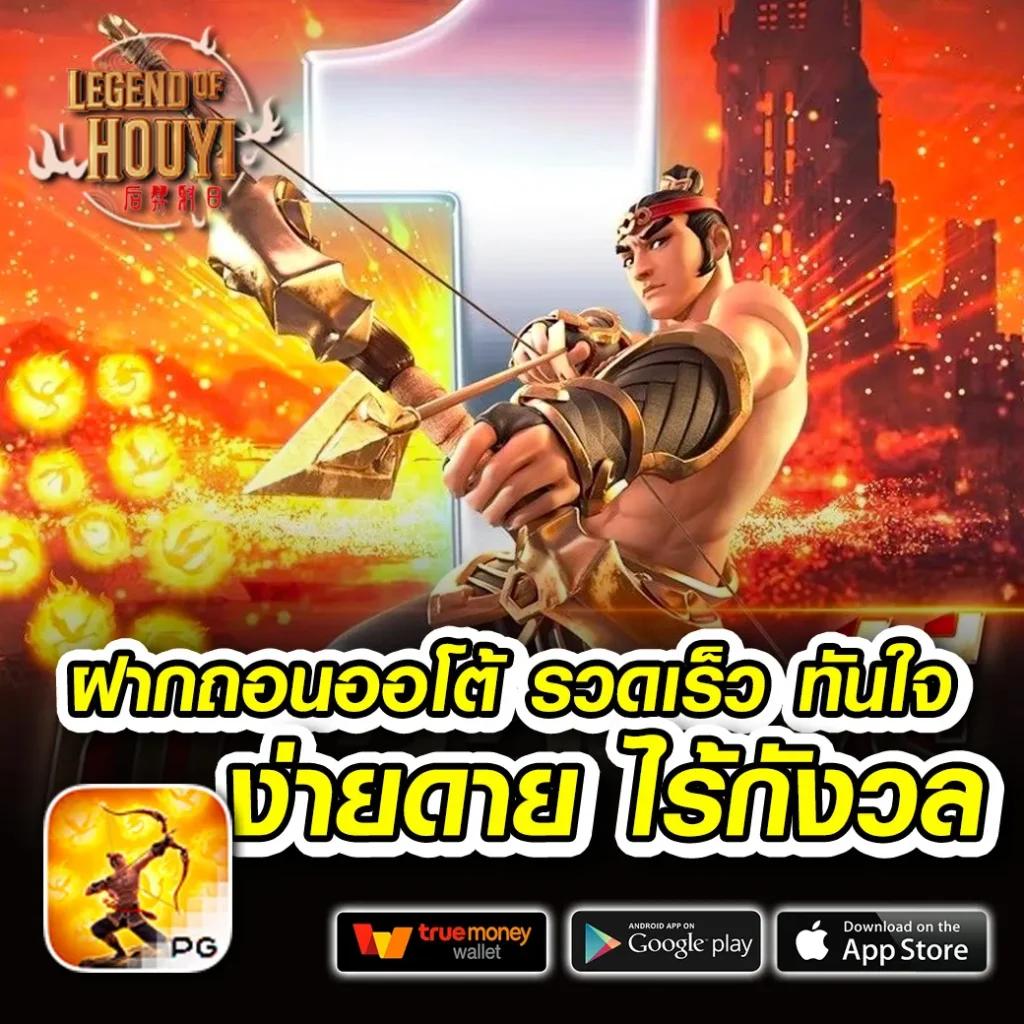 สล็อตusa แพลตฟอร์มสล็อตออนไลน์ยอดนิยม ขับเคลื่อนด้วยเทคโนโลยีใหม่ล่าสุด