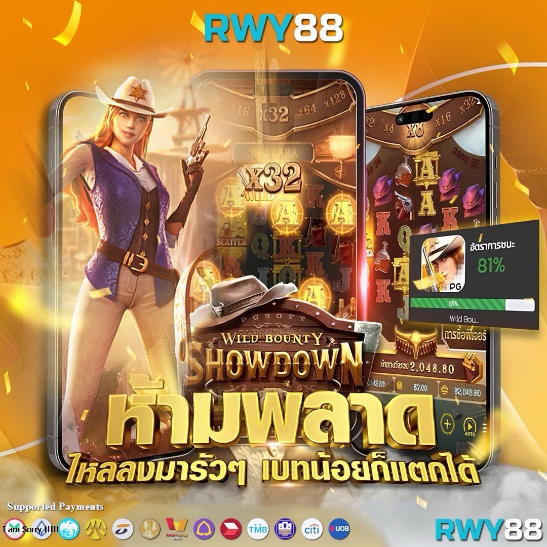 สล็อตชุมชน เว็บคาสิโนตรง แตกง่าย จ่ายจริง รองรับทุกแพลตฟอร์ม