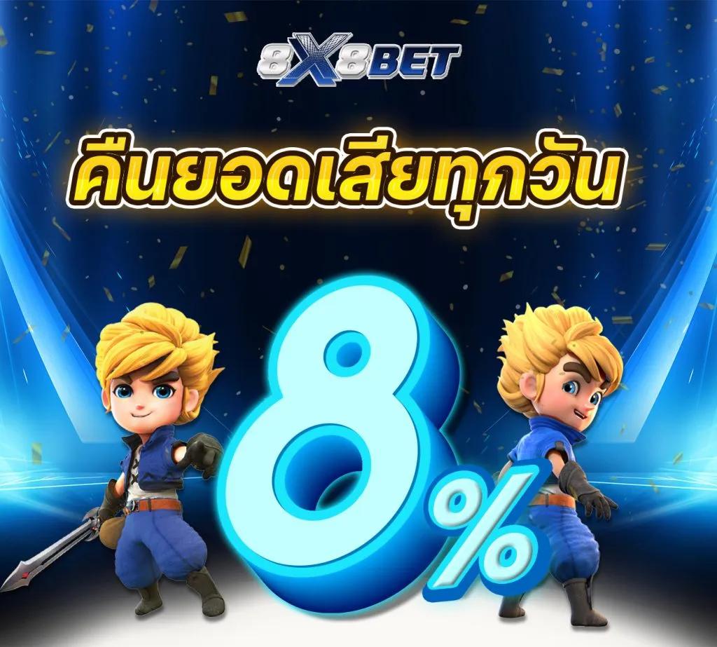สล็อตตรง คาสิโนออนไลน์ เว็บตรง มั่นใจ เล่นง่าย จ่ายจริง