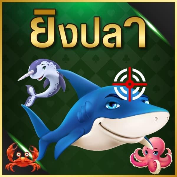 สล็อตทดลองpg เว็บตรงเล่นง่าย รวมเกมใหม่ล่าสุดในไทย