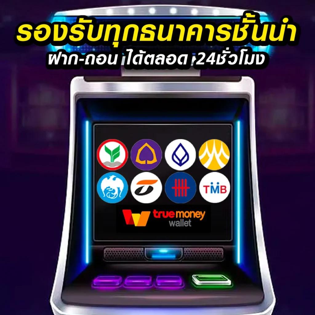 สล็อตทดลองเล่น เกมสล็อตฟรี สร้างรายได้ง่ายด้วยเทคนิคใหม่ล่าสุด