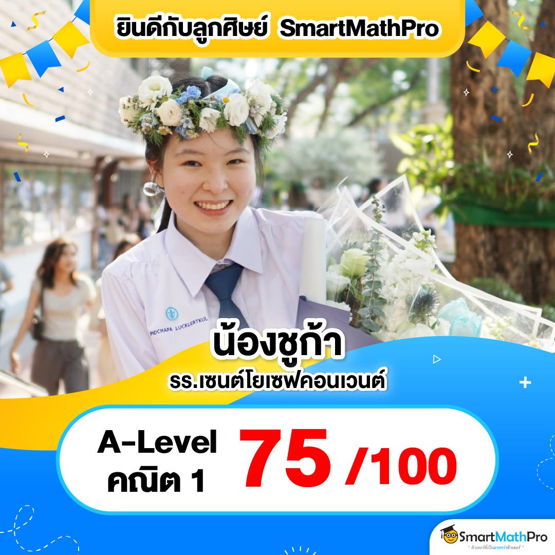 สล็อตสายบุญ เว็บคาสิโนออนไลน์ยอดนิยมแห่งปี 2024 แจกโบนัสจัดเต็มทุกเกม