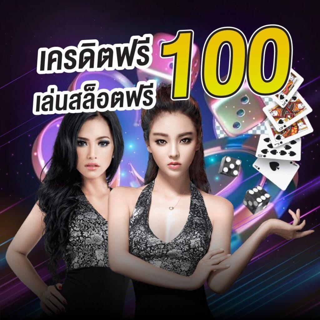 สล็อตออนไลน์ อเวจี สมัครง่าย จ่ายเต็ม ไม่มีโกง