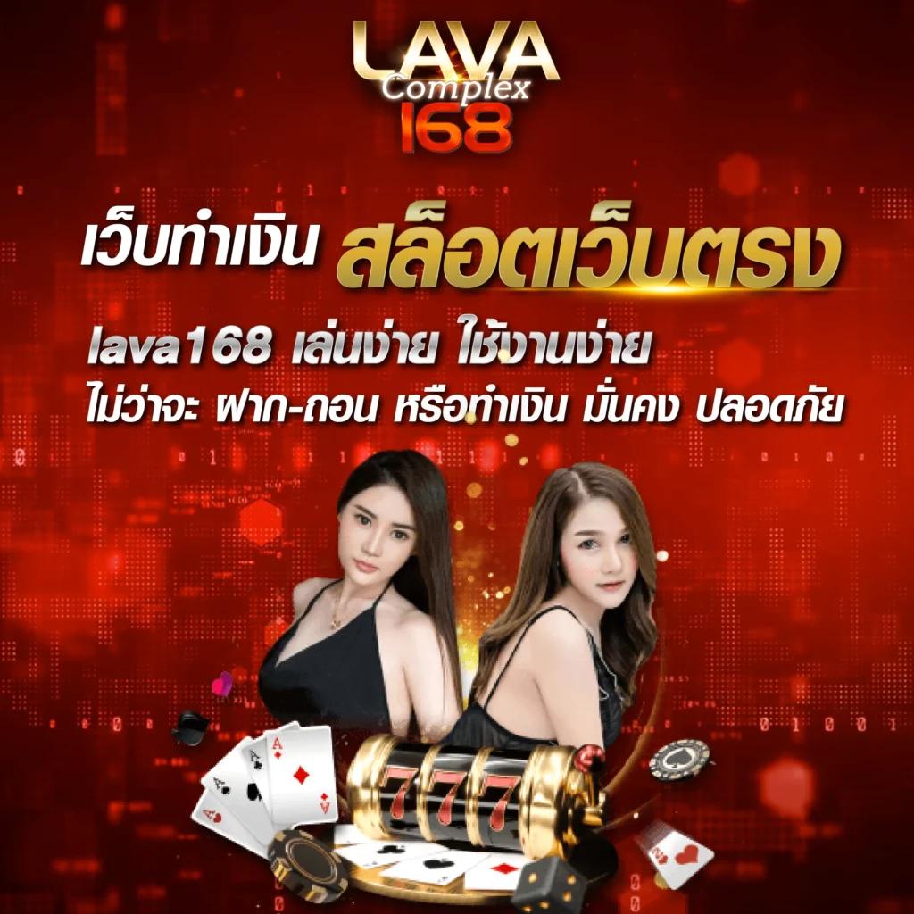 สล็อตออนไลน์ชั้นนำ slotxo369 pg เว็บตรง มั่นใจ ปลอดภัย 2024