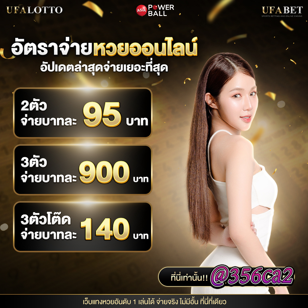 สล็อตออนไลน์สุดล้ำกับ slotautopg เล่นง่าย ทำเงินไว 2024