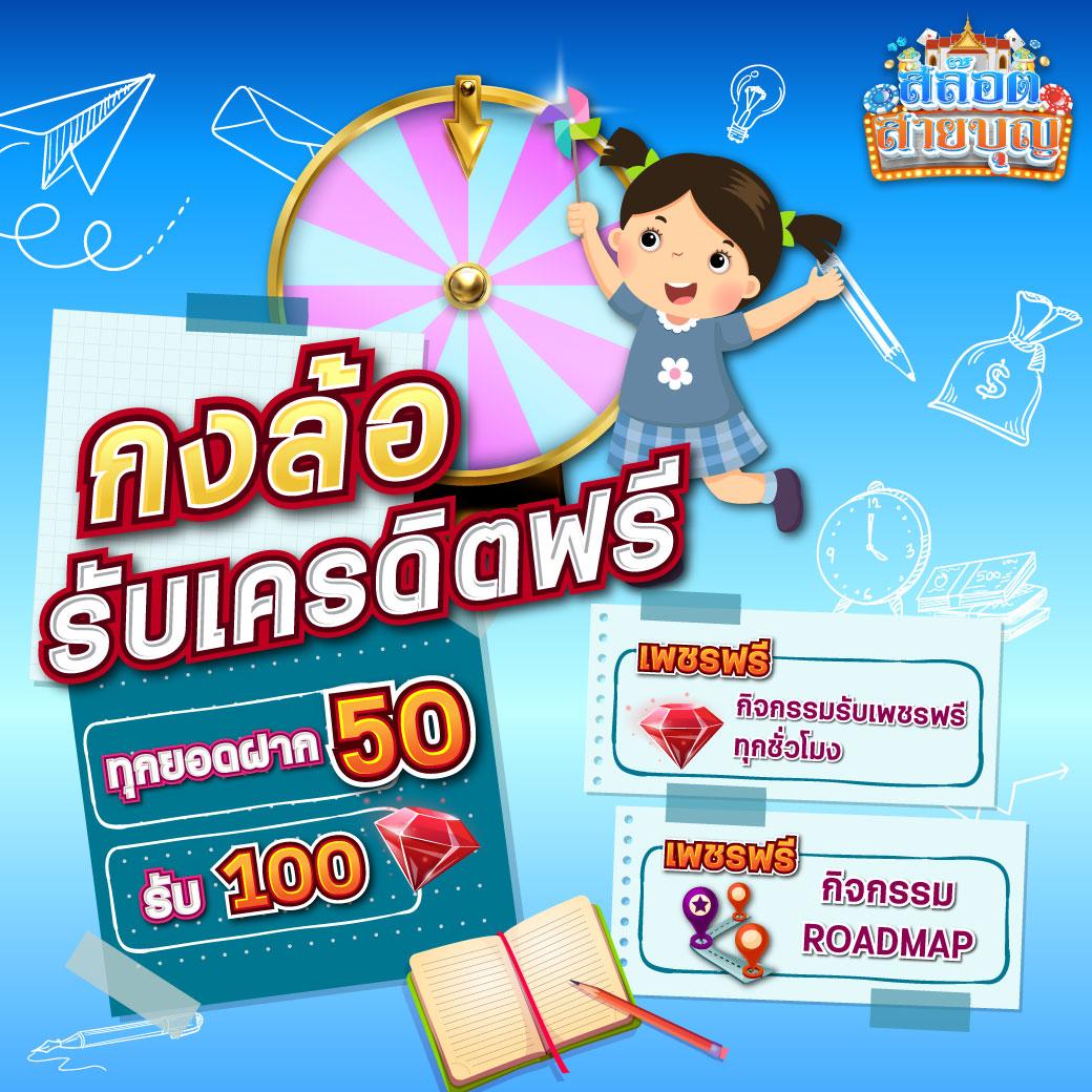 สล็อตอเวจี เว็บตรงใหม่ล่าสุด ฝากถอนง่าย สมัครทันใจ สุดคุ้ม