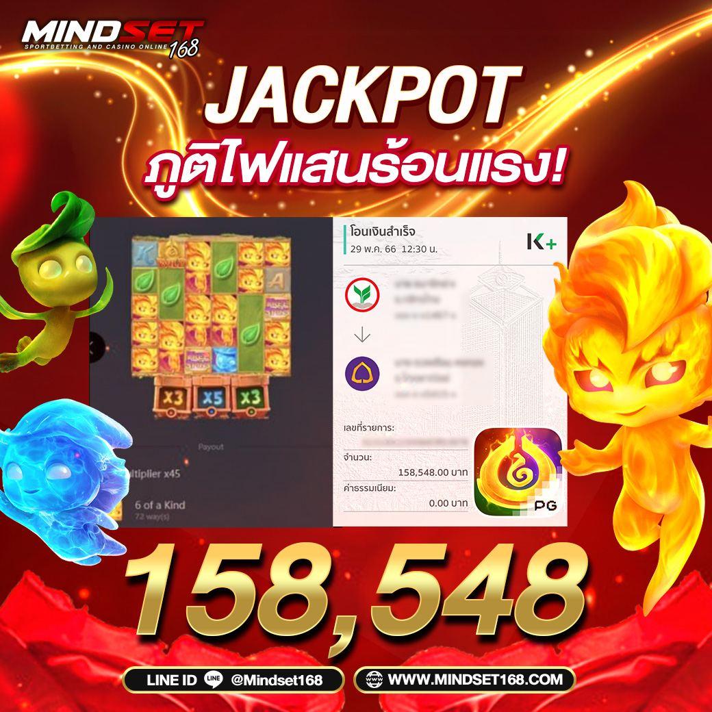 สล็อตเว็บตรง 789 คัดสรรเกมพนันออนไลน์สุดฮิต ระบบใหม่เล่นง่ายเพิ่มโอกาสรวย