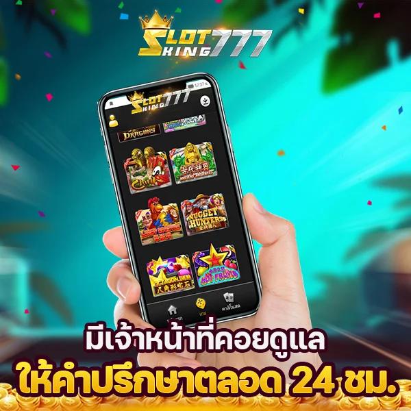 หมาว้อ คาสิโนเว็บตรง ฝากถอนง่าย แจกเครดิตฟรีทุกวัน
