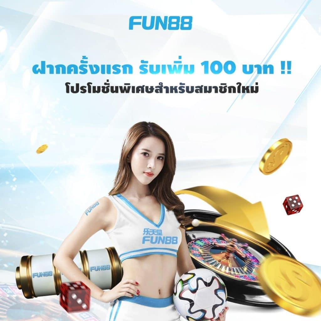 หวยออนไลน์ 888 เว็บแทงหวยออนไลน์อันดับหนึ่ง บริการเต็มรูปแบบ