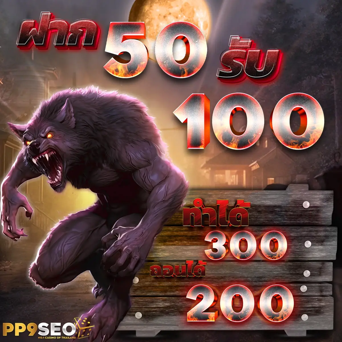 หวยออนไลน์ hihuay เว็บแทงหวยจ่ายเต็ม ระบบทันสมัยที่สุดในไทย