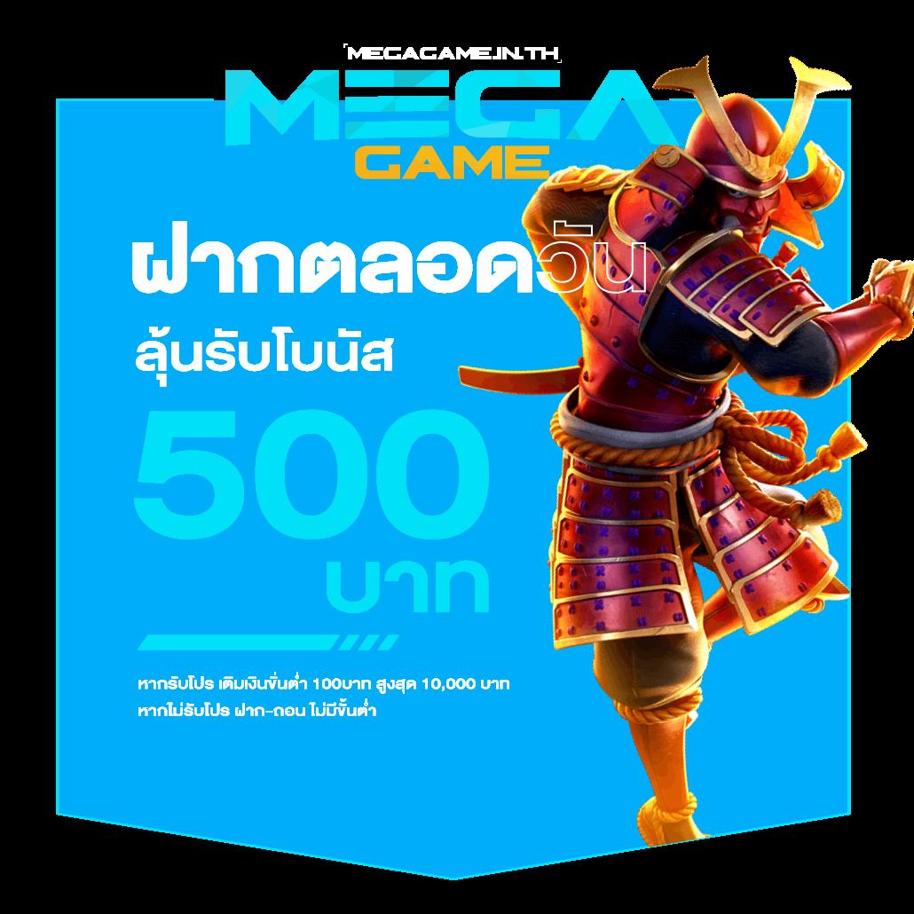ออเบท คาสิโนอันดับหนึ่ง ร่วมสนุกกับเกมสล็อตและเดิมพันทันสมัย