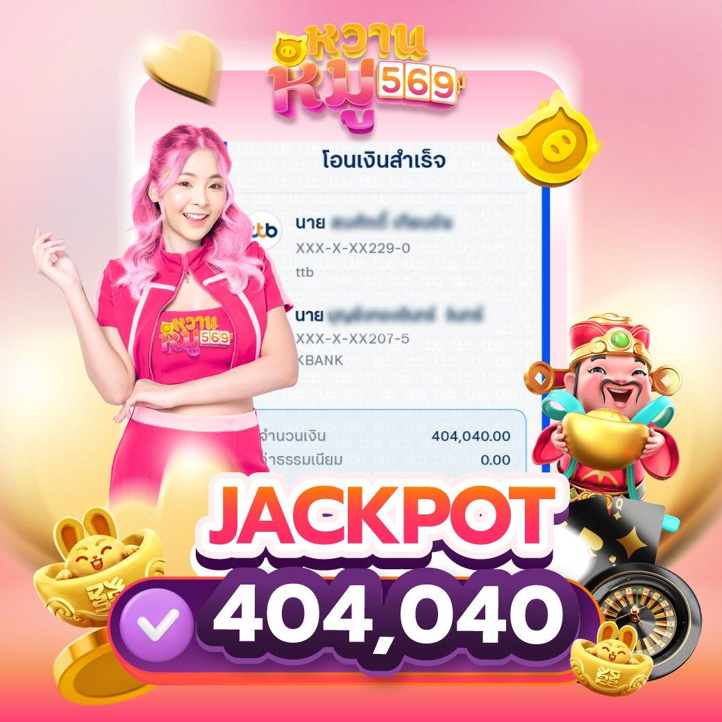 อาแปะ คาสิโน เกมออนไลน์ครบวงจร บริการทันสมัย ฝากถอนรวดเร็ว