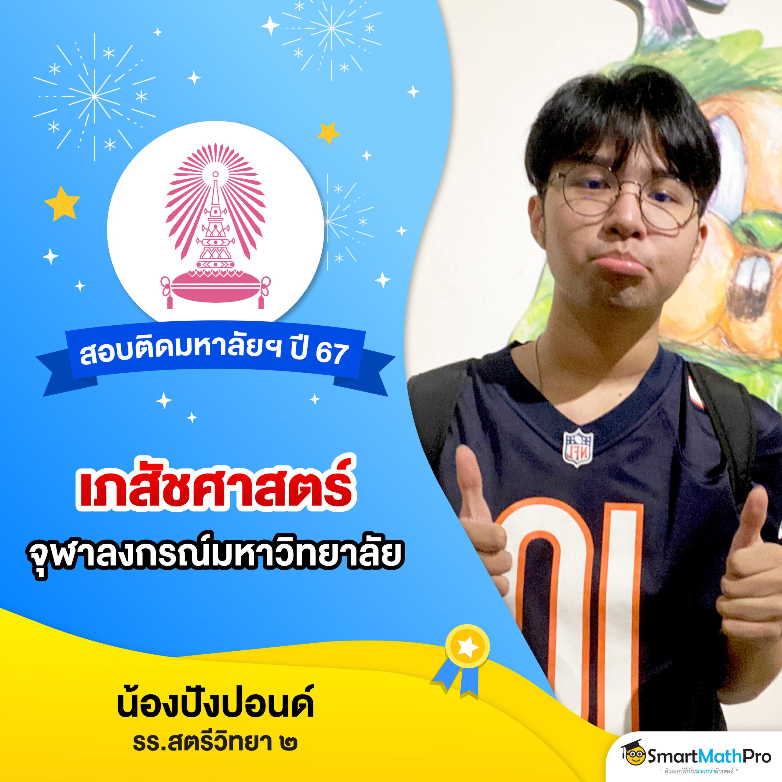 เกม1คน คาสิโนออนไลน์อันดับ1 พร้อมโปรโมชั่นพิเศษรับง่ายทุกวัน