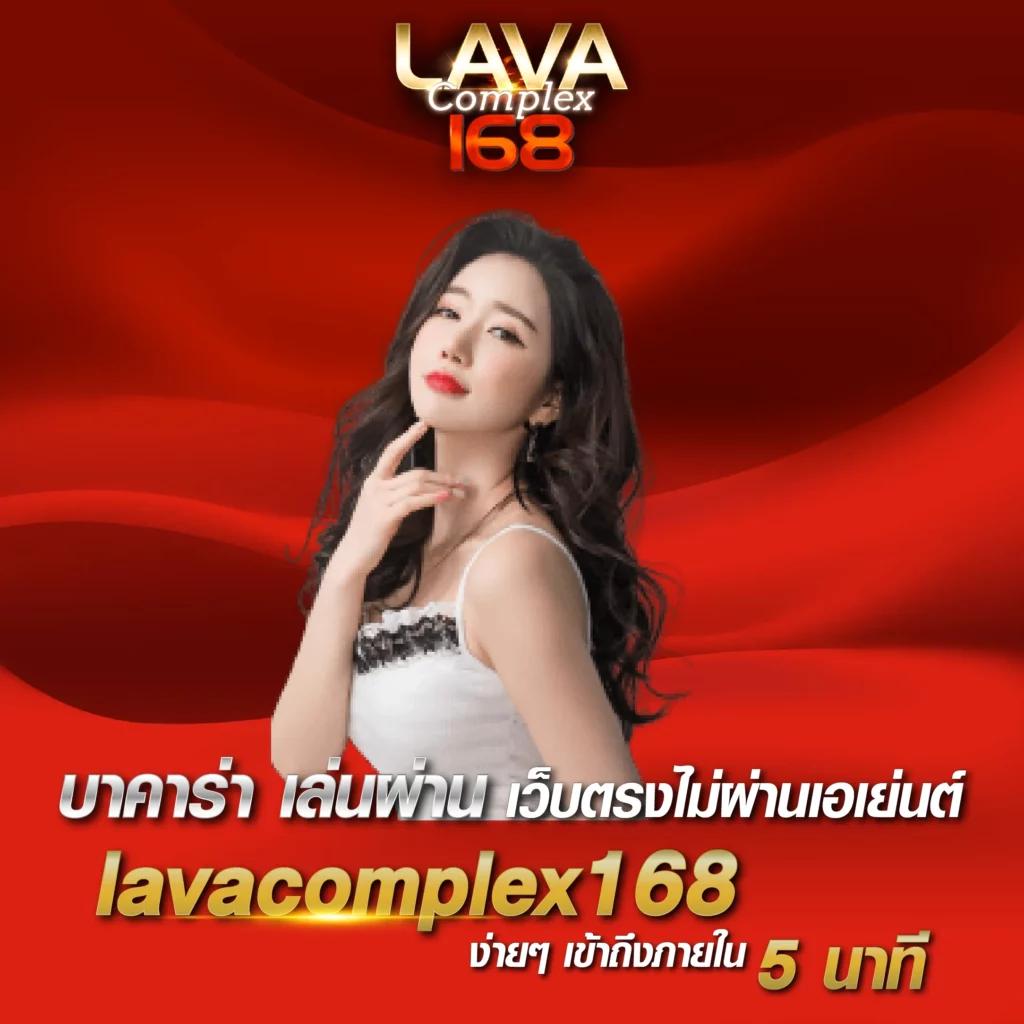 เกม PG Slot คาสิโนออนไลน์ครบวงจร เล่นง่าย จ่ายจริง มั่นคงอันดับ 1