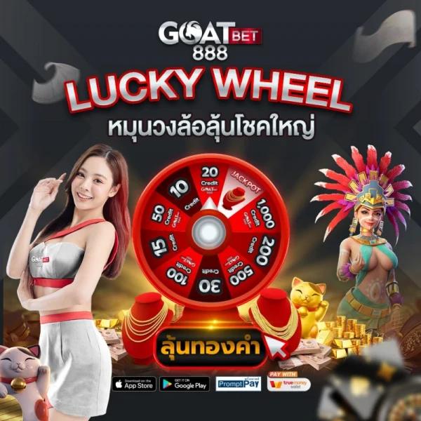 เกม สล็อต 789 คาสิโนออนไลน์เว็บตรง แตกง่าย รวมเกมสล็อตใหม่ล่าสุด