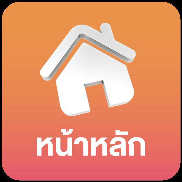 เกมแมว คาสิโนอันดับหนึ่ง พร้อมโบนัสสุดคุ้ม ทุกการเดิมพัน