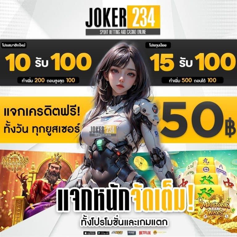 เคล็ดลับทำเงินง่ายกับ tk9bet คาสิโนมือถือยอดนิยมเชียงใหม่